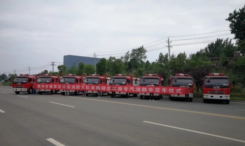 ������������֧�(du��)���в�ُ(g��u)����������܇